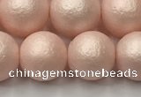 CSB2414 15.5 inches 12mm round matte wrinkled shell pearl beads