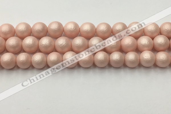 CSB2414 15.5 inches 12mm round matte wrinkled shell pearl beads