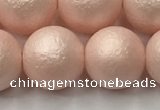 CSB2415 15.5 inches 14mm round matte wrinkled shell pearl beads