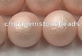 CSB2416 15.5 inches 16mm round matte wrinkled shell pearl beads