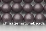 CSB2440 15.5 inches 4mm round matte wrinkled shell pearl beads