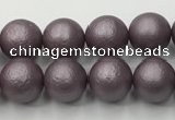 CSB2441 15.5 inches 6mm round matte wrinkled shell pearl beads