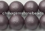 CSB2444 15.5 inches 12mm round matte wrinkled shell pearl beads