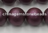 CSB2464 15.5 inches 12mm round matte wrinkled shell pearl beads