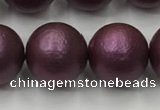 CSB2465 15.5 inches 14mm round matte wrinkled shell pearl beads