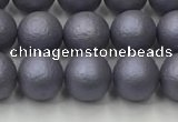CSB2481 15.5 inches 6mm round matte wrinkled shell pearl beads