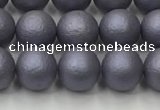 CSB2481 15.5 inches 6mm round matte wrinkled shell pearl beads