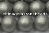 CSB2494 15.5 inches 12mm round matte wrinkled shell pearl beads