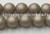 CSB2501 15.5 inches 6mm round matte wrinkled shell pearl beads