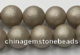 CSB2502 15.5 inches 8mm round matte wrinkled shell pearl beads