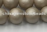 CSB2504 15.5 inches 12mm round matte wrinkled shell pearl beads