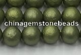 CSB2521 15.5 inches 6mm round matte wrinkled shell pearl beads