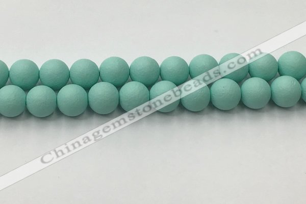 CSB2555 15.5 inches 14mm round matte wrinkled shell pearl beads