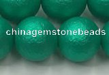 CSB2566 15.5 inches 16mm round matte wrinkled shell pearl beads