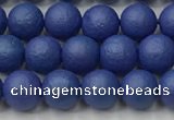 CSB2570 15.5 inches 4mm round matte wrinkled shell pearl beads