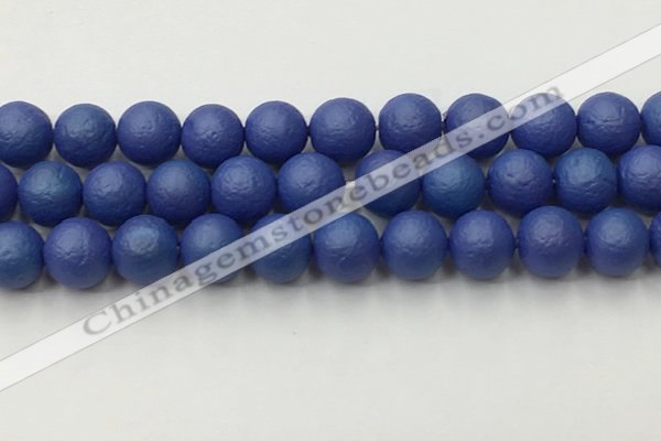 CSB2575 15.5 inches 14mm round matte wrinkled shell pearl beads