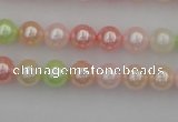 CSB301 15.5 inches 8mm round mixed color shell pearl beads