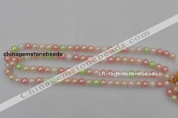 CSB301 15.5 inches 8mm round mixed color shell pearl beads