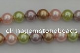 CSB306 15.5 inches 8mm round mixed color shell pearl beads