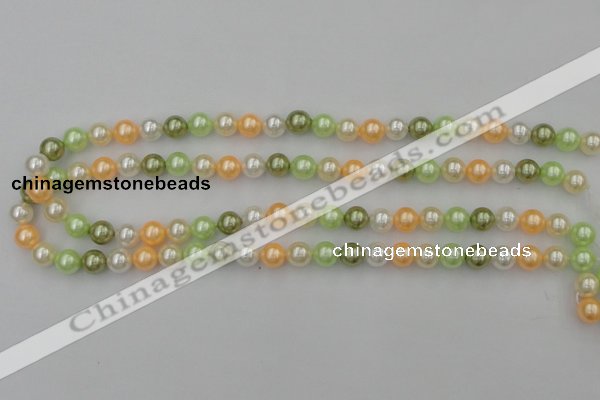 CSB307 15.5 inches 8mm round mixed color shell pearl beads