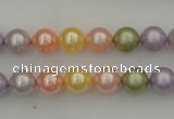 CSB309 15.5 inches 8mm round mixed color shell pearl beads