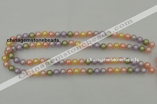 CSB309 15.5 inches 8mm round mixed color shell pearl beads