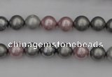 CSB315 15.5 inches 8mm round mixed color shell pearl beads