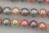 CSB324 15.5 inches 10mm round mixed color shell pearl beads