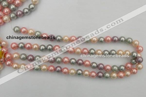 CSB324 15.5 inches 10mm round mixed color shell pearl beads