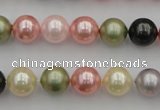 CSB325 15.5 inches 10mm round mixed color shell pearl beads