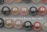 CSB326 15.5 inches 10mm round mixed color shell pearl beads