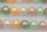 CSB327 15.5 inches 10mm round mixed color shell pearl beads