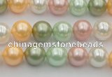 CSB329 15.5 inches 10mm round mixed color shell pearl beads