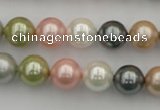 CSB331 15.5 inches 10mm round mixed color shell pearl beads