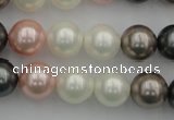 CSB358 15.5 inches 12mm round mixed color shell pearl beads