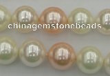 CSB370 15.5 inches 14mm round mixed color shell pearl beads