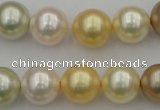 CSB372 15.5 inches 14mm round mixed color shell pearl beads