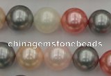 CSB376 15.5 inches 14mm round mixed color shell pearl beads