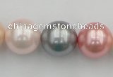 CSB391 15.5 inches 16mm round mixed color shell pearl beads