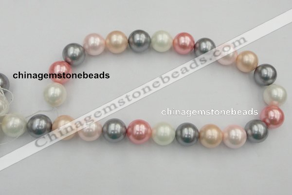 CSB391 15.5 inches 16mm round mixed color shell pearl beads