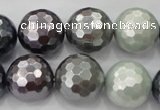 CSB464 15.5 inches 16mm faceted round mixed color shell pearl beads