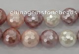 CSB494 15.5 inches 16mm faceted round mixed color shell pearl beads