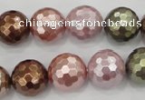 CSB504 15.5 inches 16mm faceted round mixed color shell pearl beads