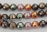 CSB510 15.5 inches 8mm faceted round mixed color shell pearl beads