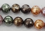 CSB512 15.5 inches 12mm faceted round mixed color shell pearl beads