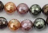 CSB513 15.5 inches 14mm faceted round mixed color shell pearl beads