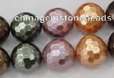 CSB514 15.5 inches 16mm faceted round mixed color shell pearl beads