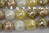 CSB523 15.5 inches 14mm faceted round mixed color shell pearl beads