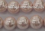 CSB637 15.5 inches 16mm whorl round shell pearl beads