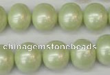 CSB809 15.5 inches 13*15mm oval shell pearl beads wholesale